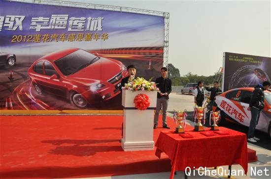 �������Ԧ�Ҹ��������ǡ������������껪