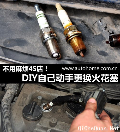 鷳4S꣡DIYԼָ ֮