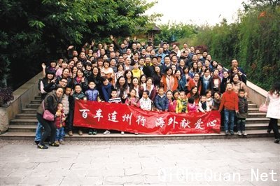 �������������������������ξ���֯���� �����Լݳ����߽��������װ���