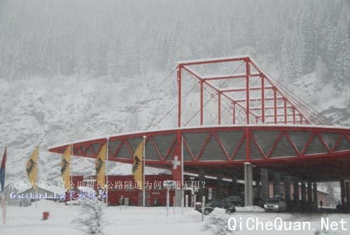 ·�ߵļ���վ