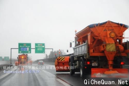 ·�߲�������ѩ������������ǰ��ɽ����ѩһ����ʢ��