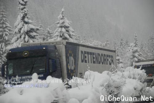 ���ʢ���ѩ���Լ�;�е�һ�μ���