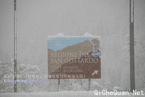 ����·�ߵ����ι����