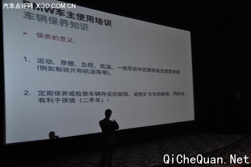 �𻨱��� BMW������ѵ�ߴ�л��Ӱ�