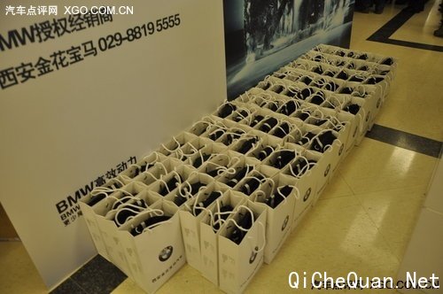 �𻨱��� BMW������ѵ�ߴ�л��Ӱ�