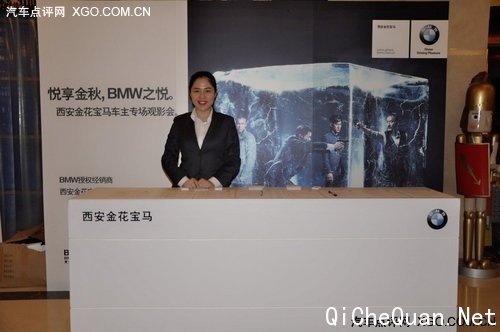 �𻨱��� BMW������ѵ�ߴ�л��Ӱ�