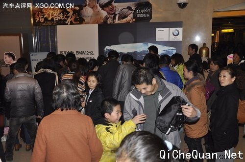 �𻨱��� BMW������ѵ�ߴ�л��Ӱ�