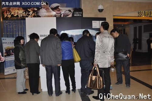 �𻨱��� BMW������ѵ�ߴ�л��Ӱ�