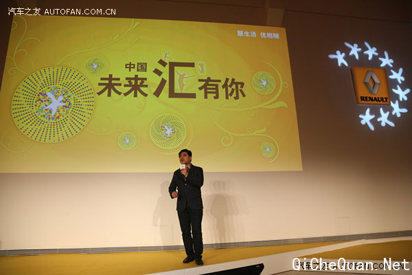 ��ŵ֮�㡱��ŵ��������ǩԼ��ʽ�ھ�����