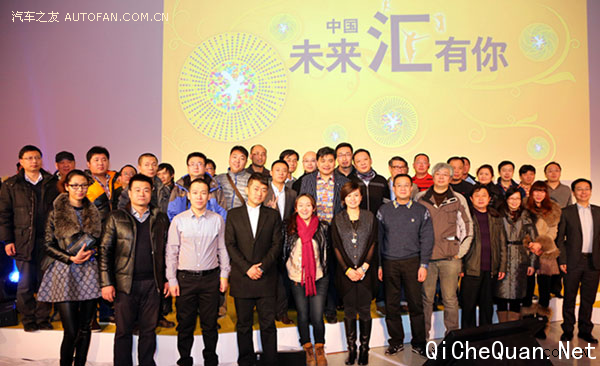 ��ŵ֮�㡱��ŵ��������ǩԼ��ʽ�ھ�����