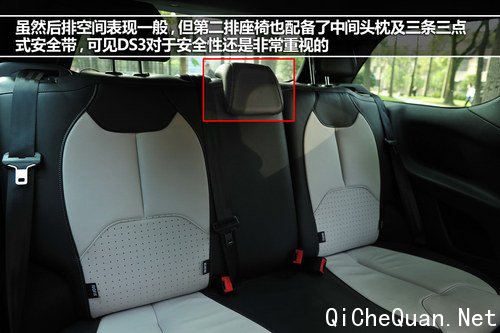 就是让人爱不释手 XGO静态评测DS 3 