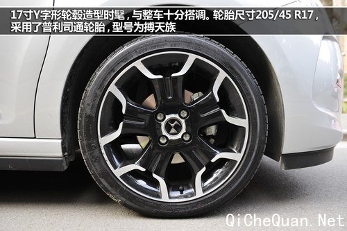 就是让人爱不释手 XGO静态评测DS 3 