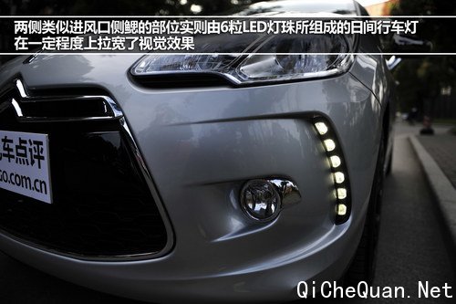 就是让人爱不释手 XGO静态评测DS 3 