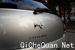 就是让人爱不释手 XGO静态评测DS 3 