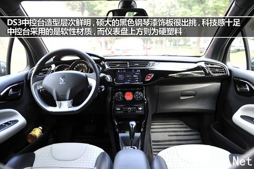 就是让人爱不释手 XGO静态评测DS 3 