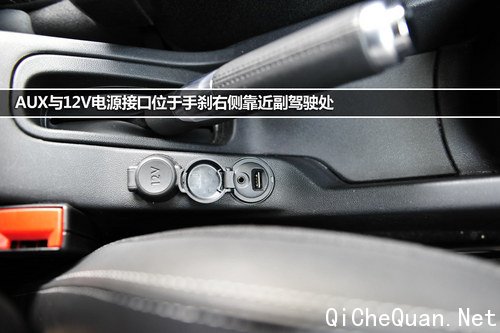 就是让人爱不释手 XGO静态评测DS 3 