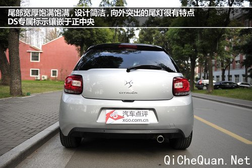 就是让人爱不释手 XGO静态评测DS 3 