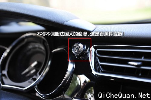 就是让人爱不释手 XGO静态评测DS 3 