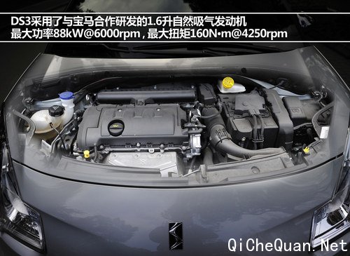 就是让人爱不释手 XGO静态评测DS 3 