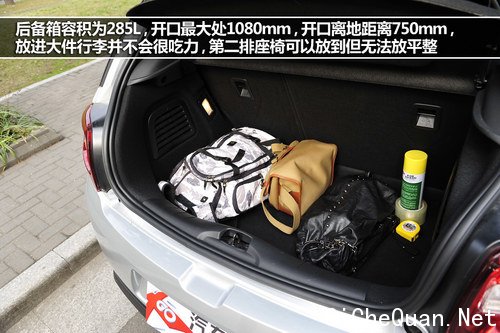 就是让人爱不释手 XGO静态评测DS 3 