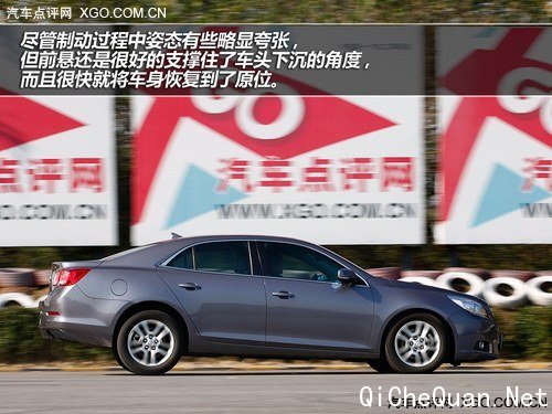 逐步向运动靠拢 测试雪佛兰迈锐宝1.6T