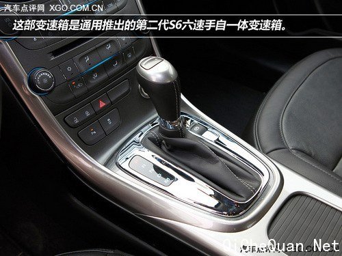 逐步向运动靠拢 测试雪佛兰迈锐宝1.6T