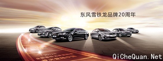 �ж������ķ���ӭ����