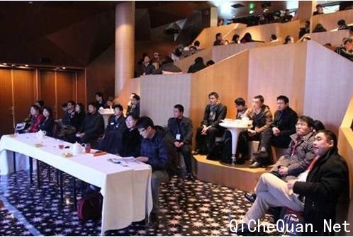 中国汽车人俱乐部新春答谢活动圆满结束