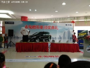 ͨ����������ٰ������Ӣ�۰佱