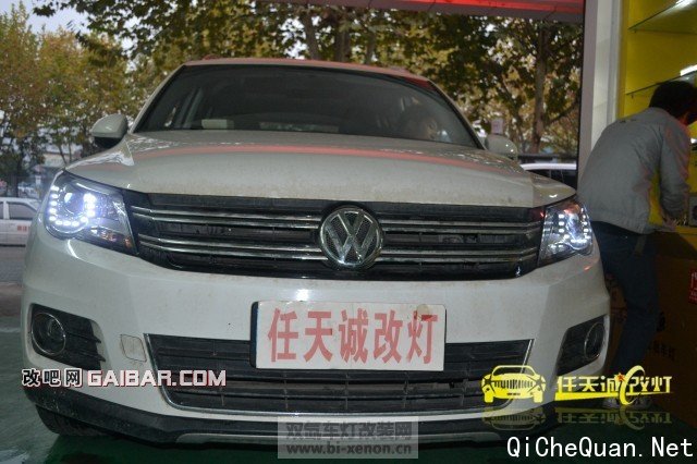 [武汉途观][任天诚改灯]大众途观 改装龙鼎欧版大灯总成 _双氙车灯改装网_中国汽车照明门户网站