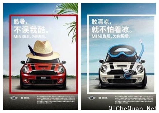 图片3_副本