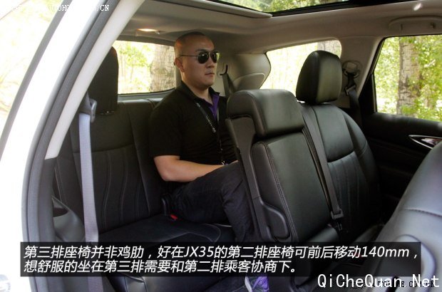 英菲尼迪英菲尼迪英菲尼迪JX2013款 JX35 四驱全能版