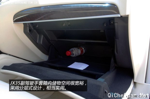 英菲尼迪英菲尼迪英菲尼迪JX2013款 JX35 四驱全能版