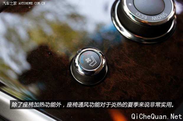 英菲尼迪英菲尼迪英菲尼迪JX2013款 JX35 四驱全能版