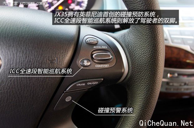 英菲尼迪英菲尼迪英菲尼迪JX2013款 JX35 四驱全能版