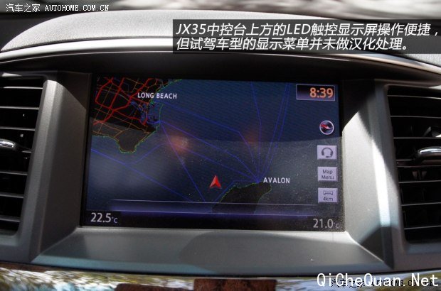 英菲尼迪英菲尼迪英菲尼迪JX2013款 JX35 四驱全能版