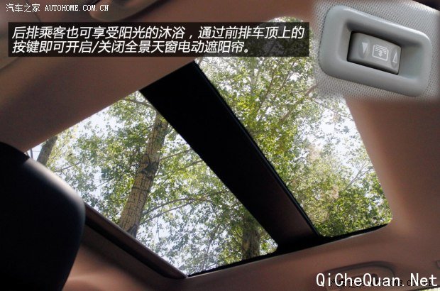 英菲尼迪英菲尼迪英菲尼迪JX2013款 JX35 四驱全能版