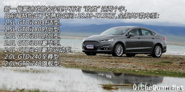 سɵŷ2013 2.0L GTDi240콢