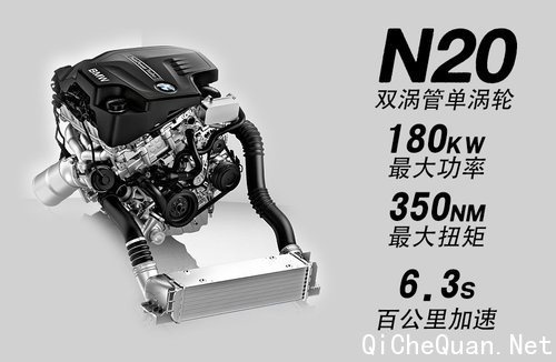 入门版的“M3” 试驾华晨宝马328Li M版