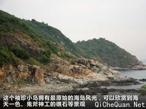 北京奔驰  C200 CGI 1.8T AT