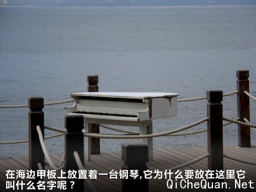 北京奔驰  C200 CGI 1.8T AT