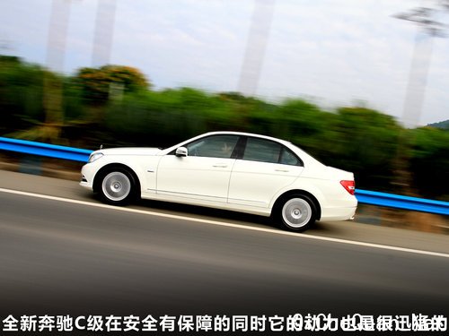 北京奔驰  C200 CGI 1.8T AT