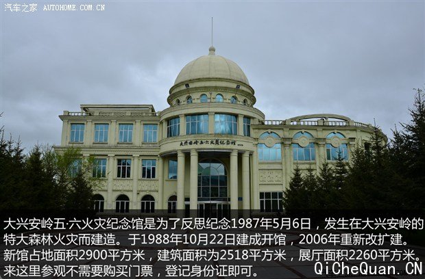 ֮