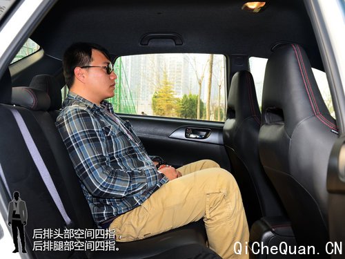让性能不断进化 斯巴鲁翼豹WRX STI试驾