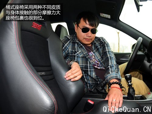 让性能不断进化 斯巴鲁翼豹WRX STI试驾