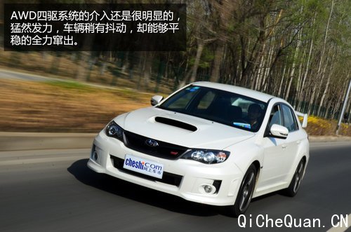 让性能不断进化 斯巴鲁翼豹WRX STI试驾