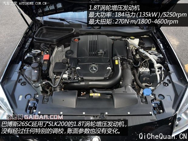 Ͳ˹Ͳ˹Ͳ˹ SLK2012 26SC