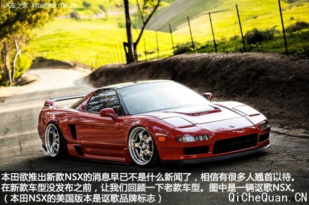 کککNSX
