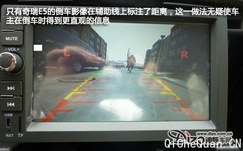 轻松停车 奇瑞E5领衔4款倒车影像功能车型