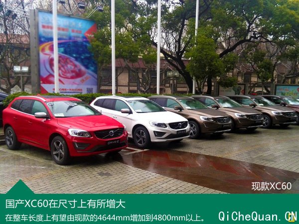 ֶֹXC60 2.0T/ߴ